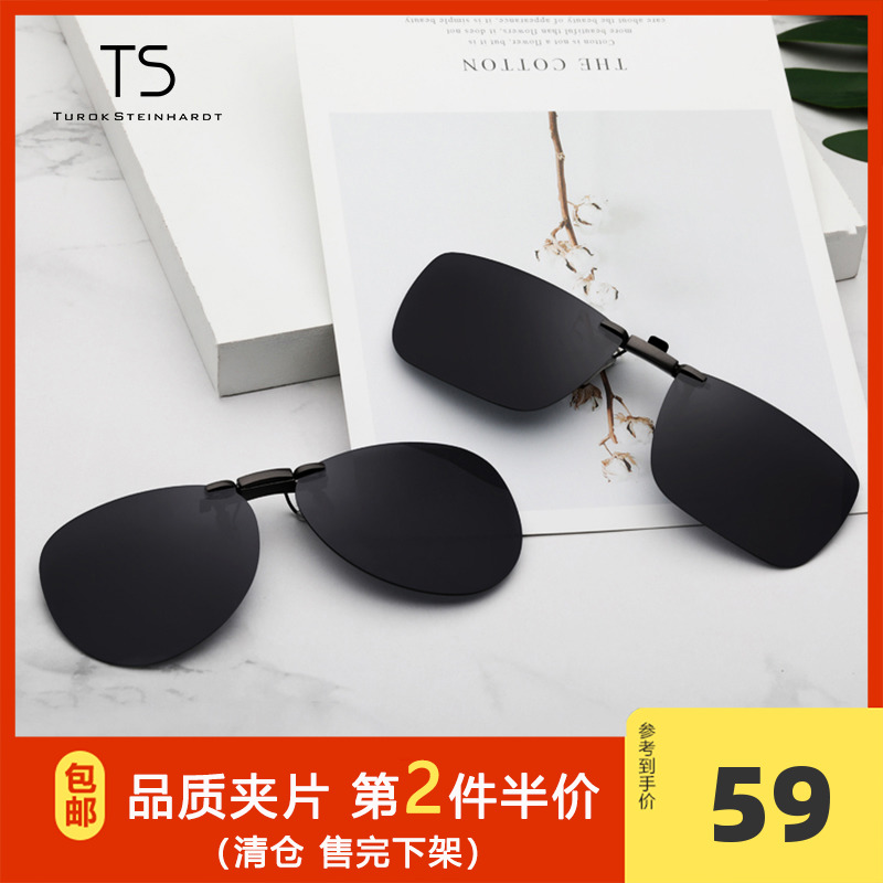 O1CN01HGBteK1P4wnCRw4Co_!!0-item_pic