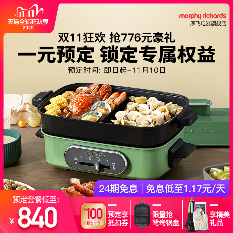 O1CN01HIXKrB1h4BDiFOrys_!!0-item_pic