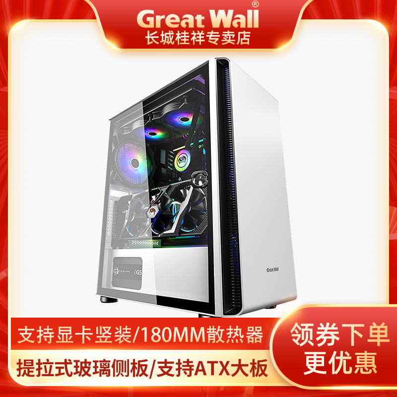 O1CN01HLytB524UxWOlTIfn_!!0-item_pic