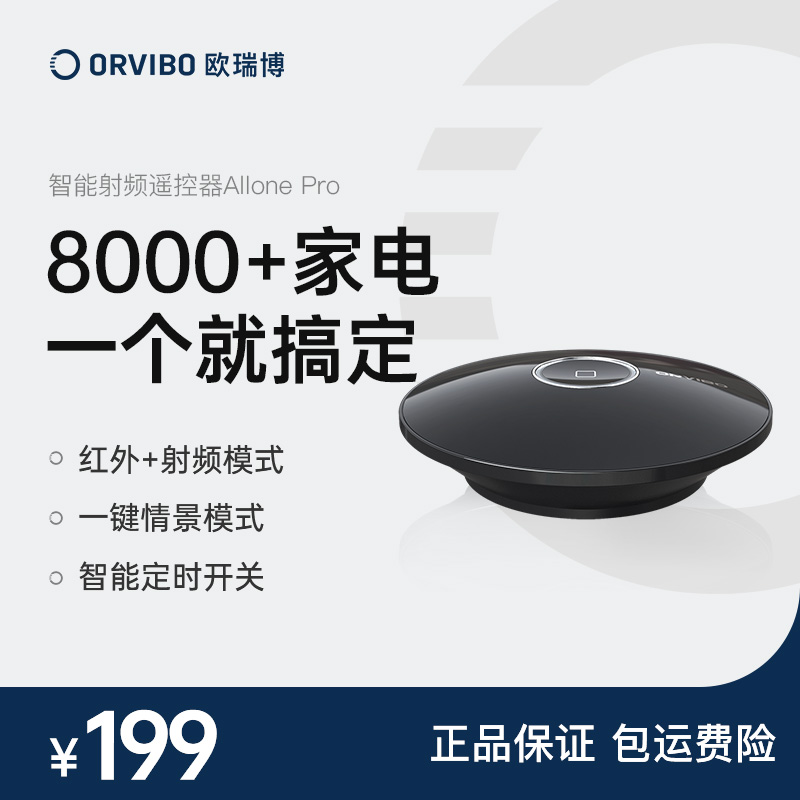 O1CN01HVhzgi2Dal5fsYdde_!!0-item_pic