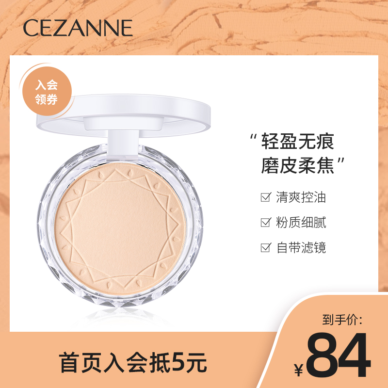 O1CN01HWENP123op6aqDN0j_!!0-item_pic
