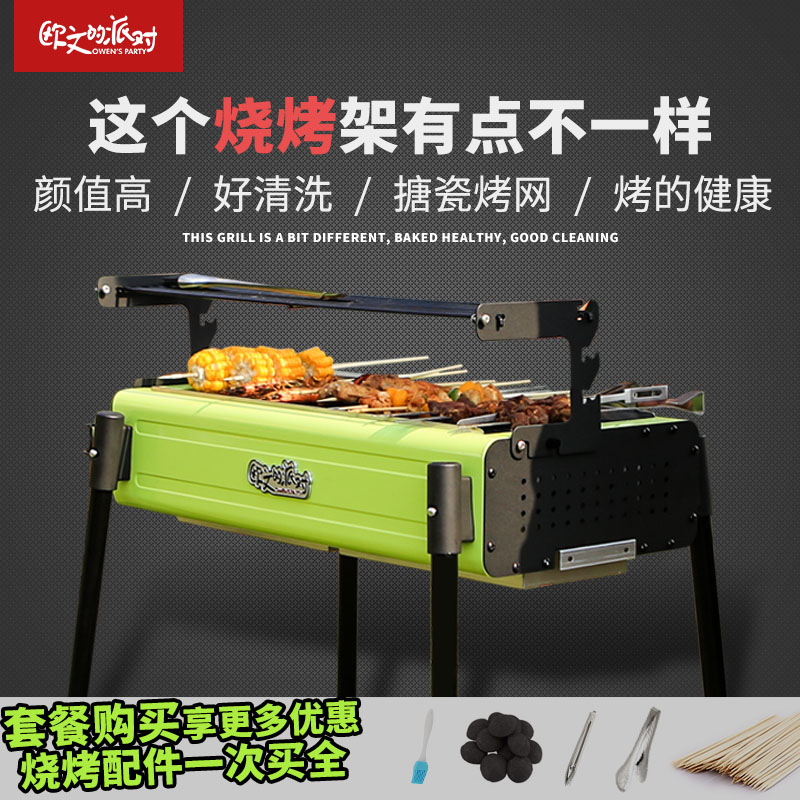 O1CN01Hd0mBA1qyMLTbtCg6_!!0-item_pic