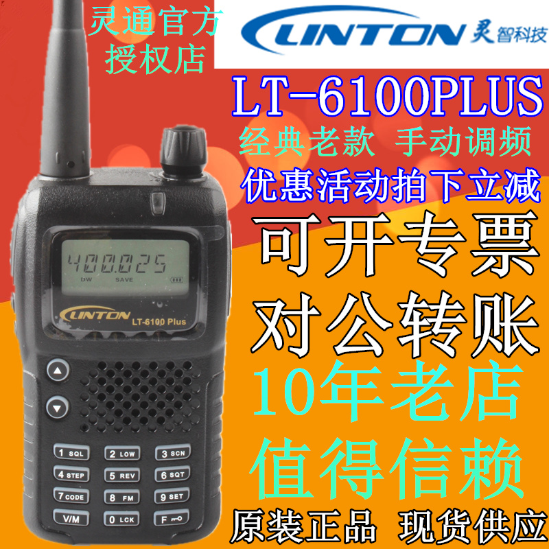 O1CN01I2cg5C1gD3E9GZarR_!!0-item_pic