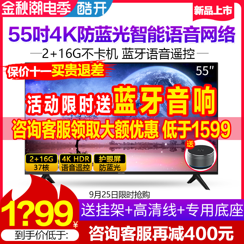 O1CN01IBYEUu2KrQodb7qQY_!!0-item_pic