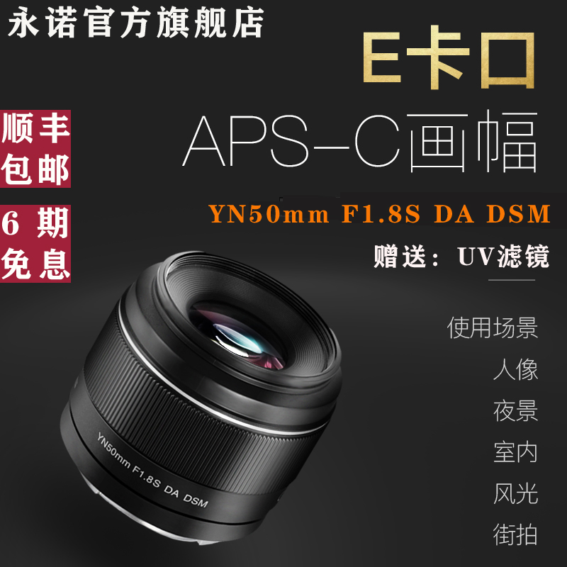 O1CN01IM40LO1SQQCQq5T5a_!!0-item_pic