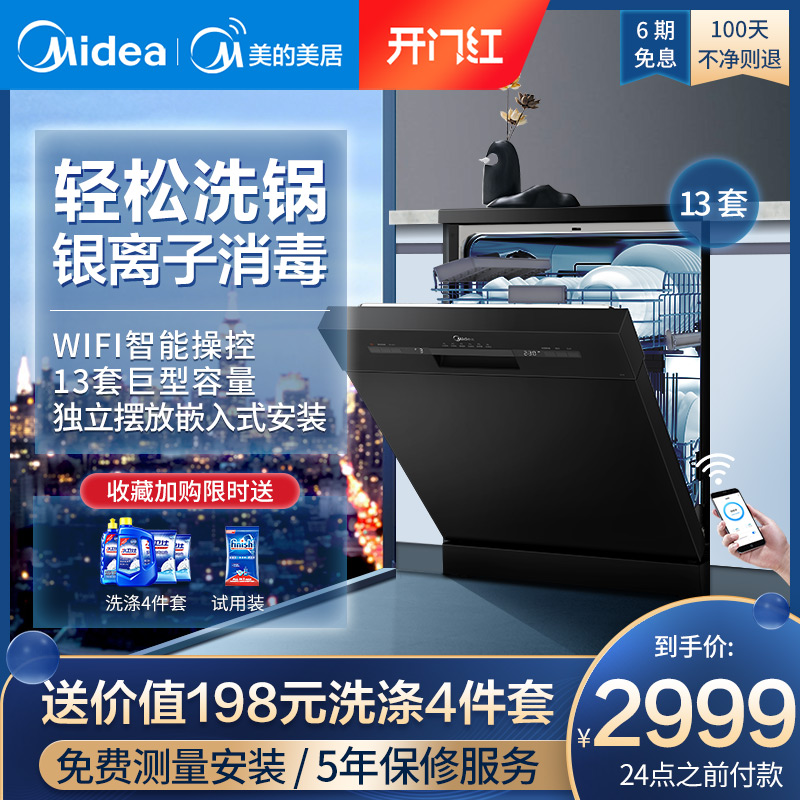 O1CN01IOKfob1MeGTdjNXnR_!!0-item_pic