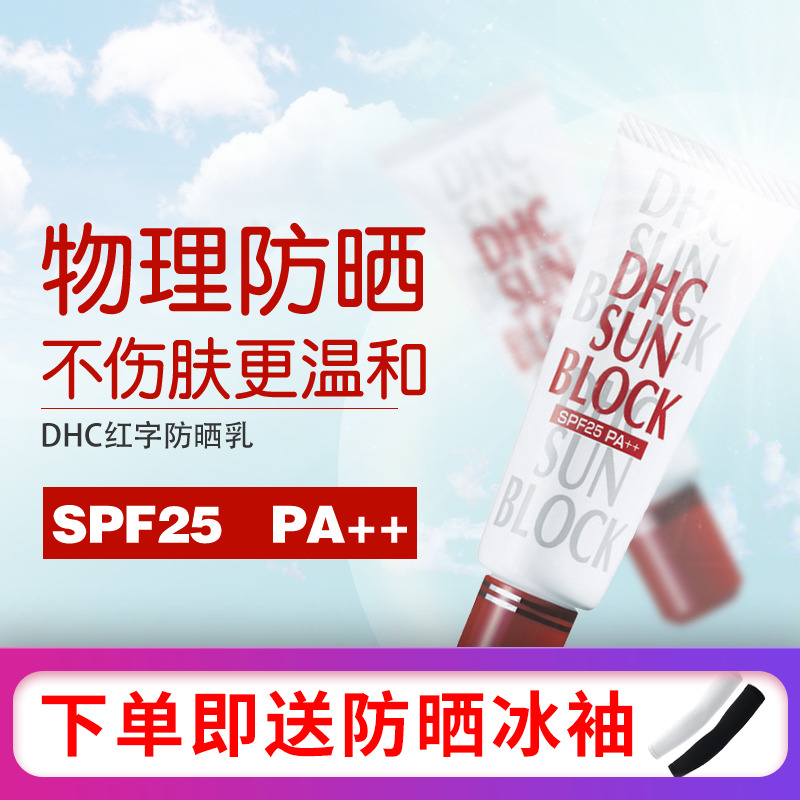 O1CN01IdpENS1ruywKZYsMD_!!0-item_pic