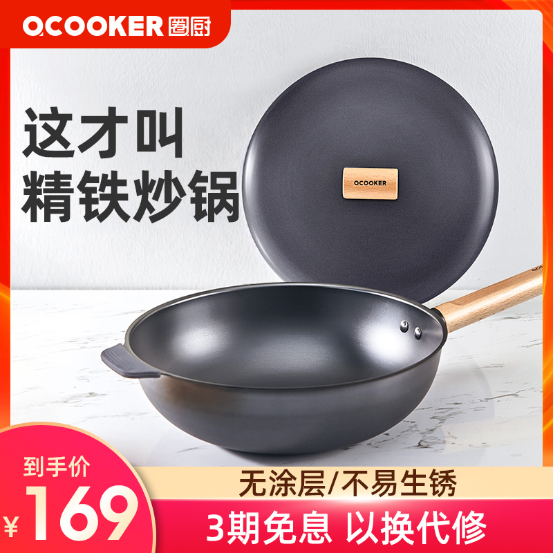 O1CN01Ih93fz1CQqjlrwEVH_!!0-item_pic