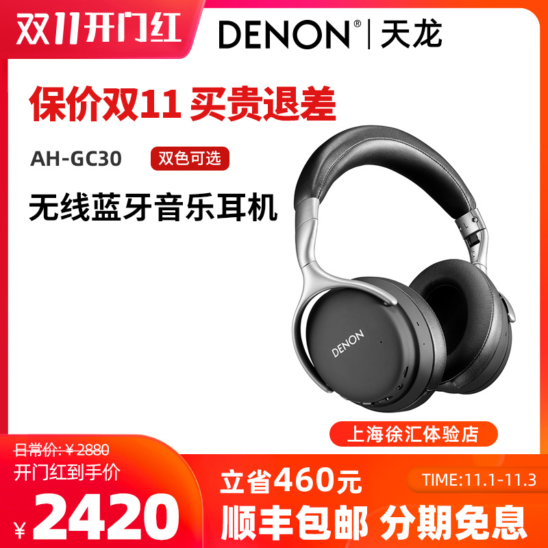 O1CN01IoEASX1dMGOUx42Qm_!!0-item_pic