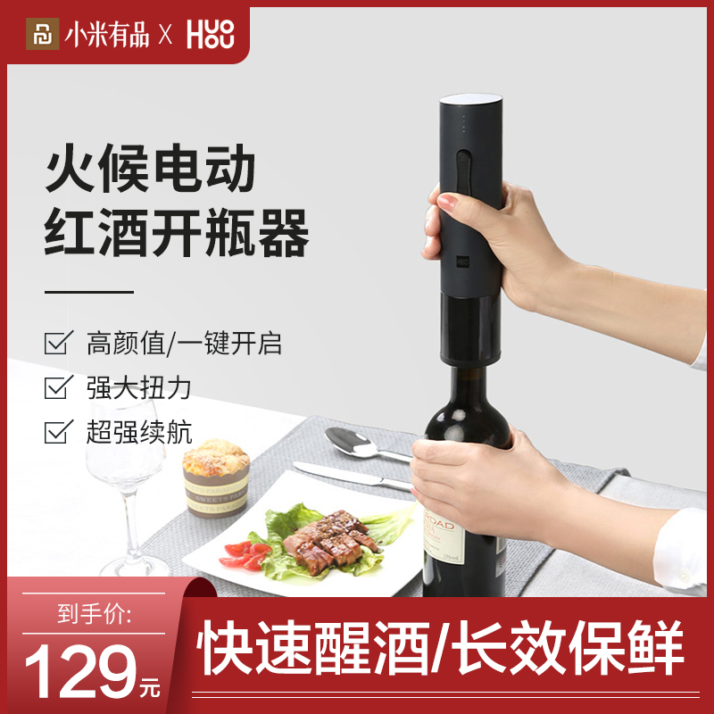 O1CN01ItDwJ724jcCsjM0JR_!!0-item_pic