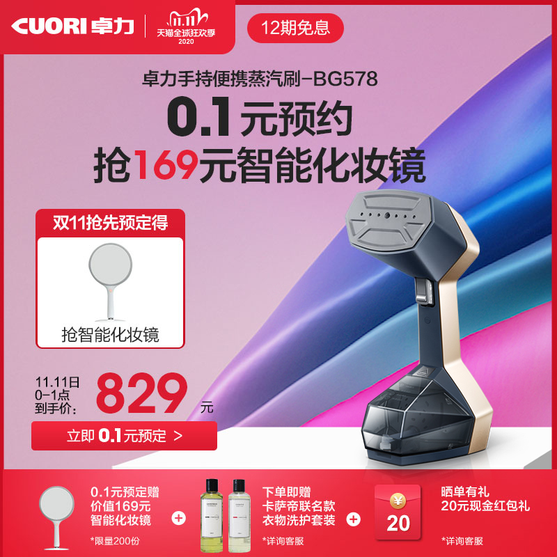 O1CN01IvbTXW1K28HvfA540_!!0-item_pic
