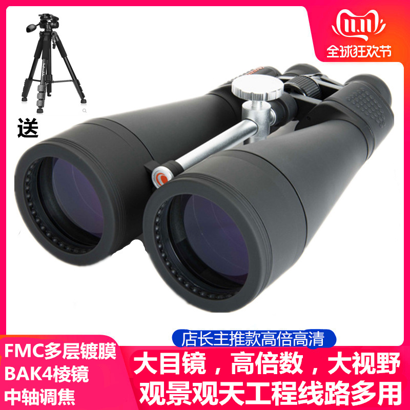 O1CN01IxA8Z31LC2PEvXp2S_!!0-item_pic
