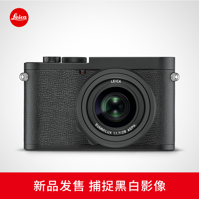 O1CN01J77cLT1i2dVBMkPiH_!!0-item_pic