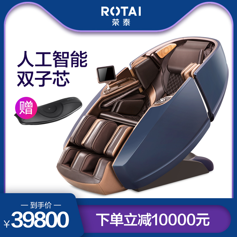 O1CN01JEY7CS1ZToSoHiIDw_!!0-item_pic