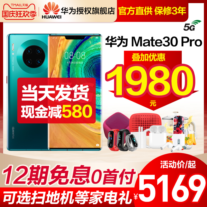 O1CN01JIqoBa1PmSQ2qLMVD_!!0-item_pic
