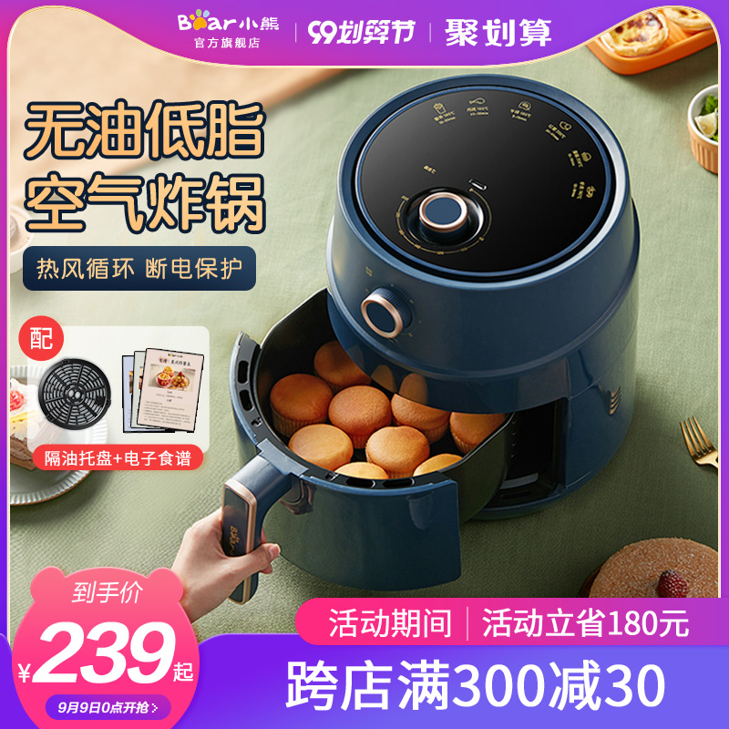 O1CN01JMf8MH1GtTwciSOtq_!!0-item_pic