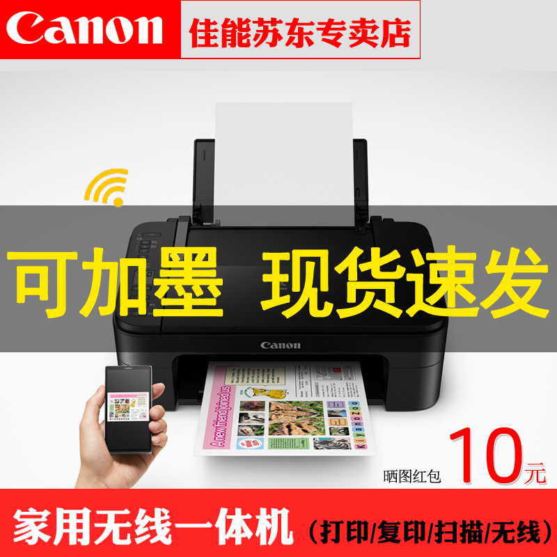 O1CN01JUwPHn1b8P8wSAIpz_!!0-item_pic