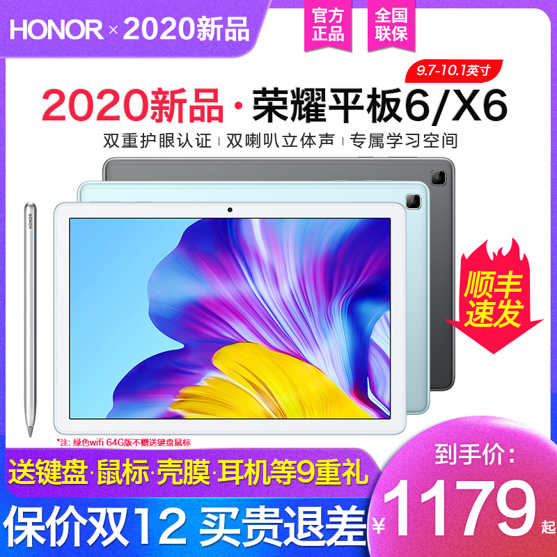 O1CN01JgZNSr1yr2xAFqrpY_!!0-item_pic