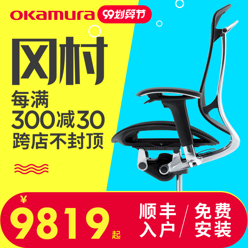 O1CN01JpKJg51NcilET0myW_!!0-item_pic