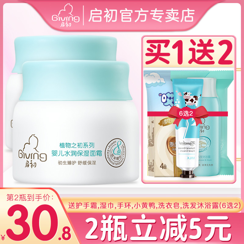 O1CN01JypdPB1K85QPRb1Zm_!!2201401901118-0-lubanu-s