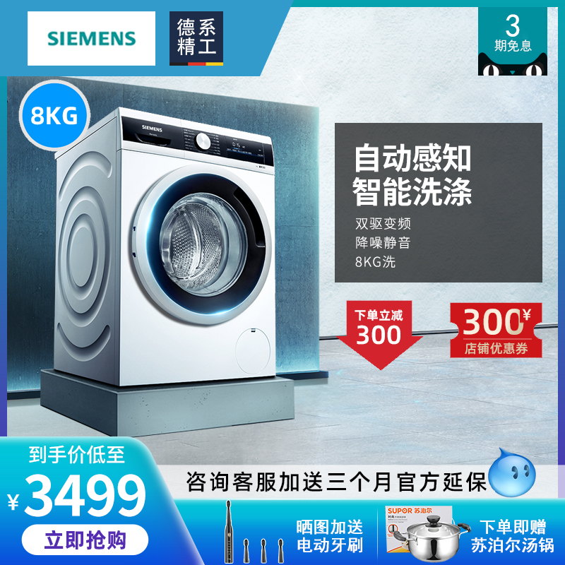 O1CN01Jz6tzi26OfKhXB9Ko_!!0-item_pic