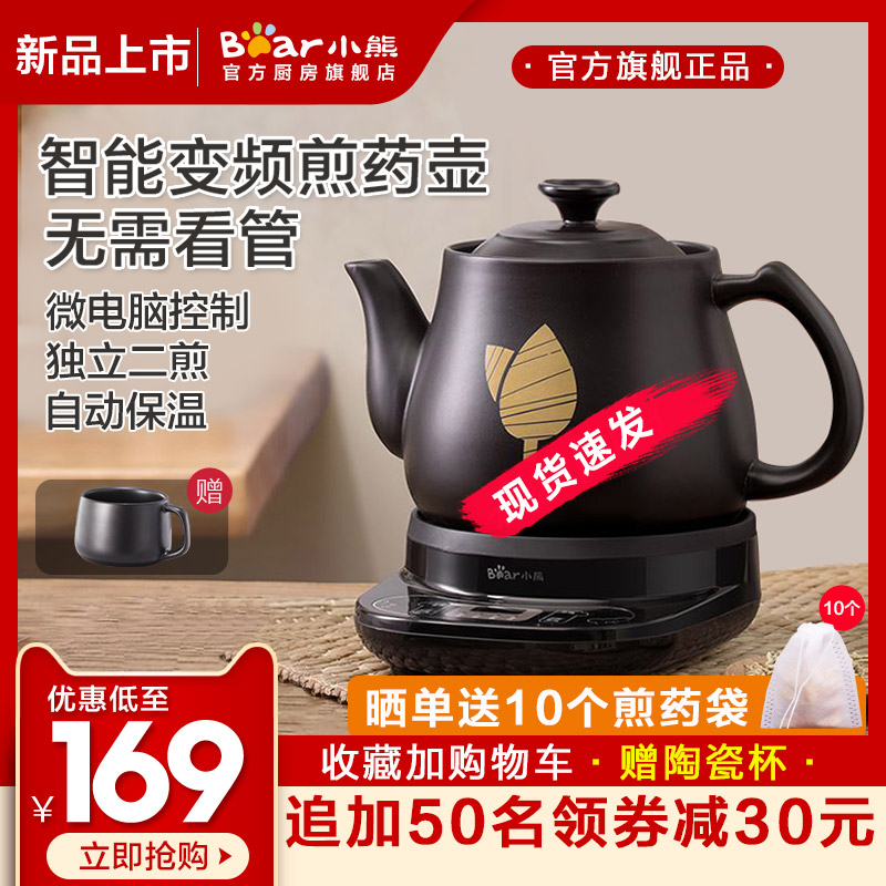 O1CN01K2mJ131SdhhFUA1I6_!!0-item_pic