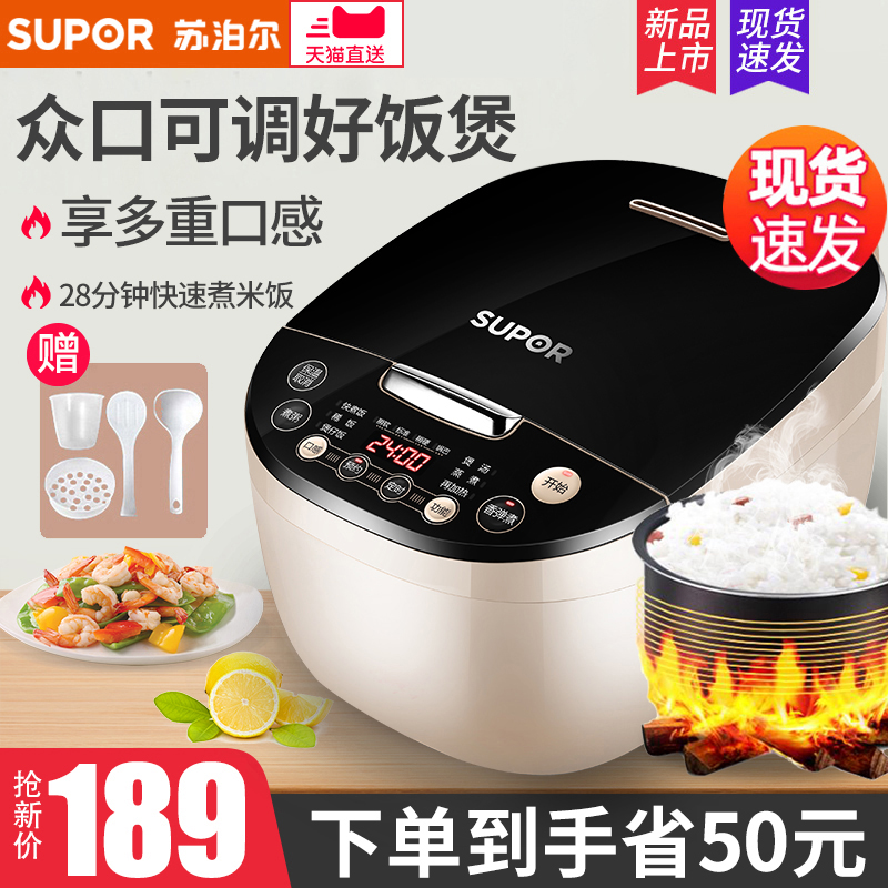 O1CN01KGFnQc2NLJuOUG2oz_!!0-item_pic