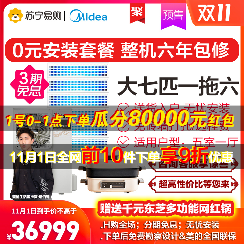O1CN01KW4jDT1IOukt38kX0_!!0-item_pic