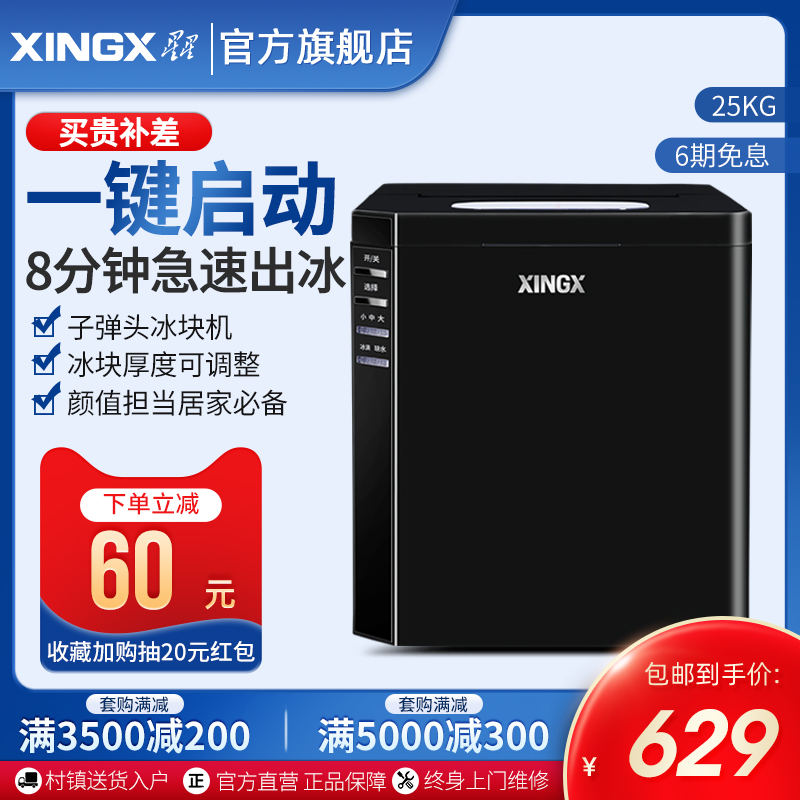 O1CN01KYbk3M1Uw8rlVjHsP_!!0-item_pic