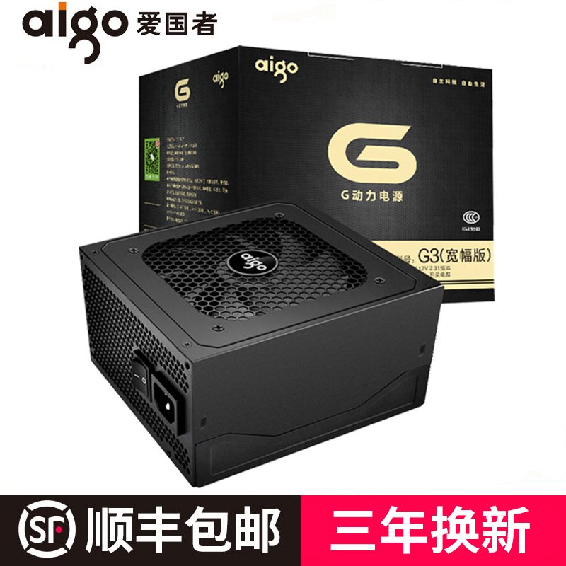 O1CN01KZv3Og1rdZxJrqHgo_!!0-item_pic