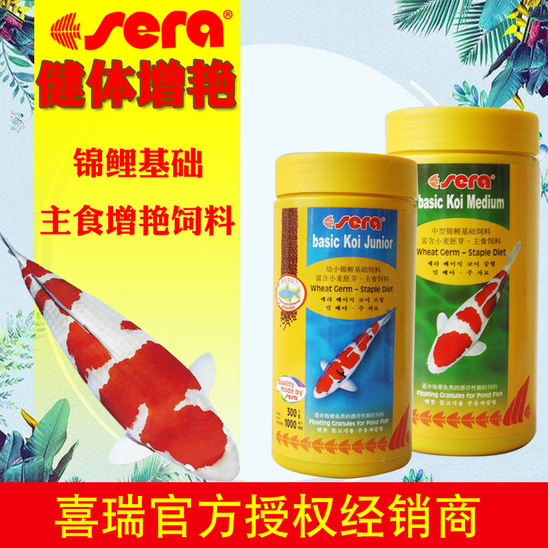 O1CN01KhDZag1pjPkb9H7de_!!0-item_pic