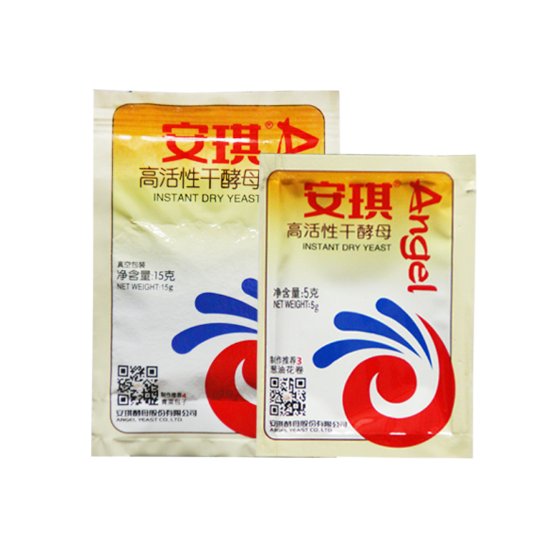O1CN01Kk9gzc2JdP1kg69Uz_!!4084229444