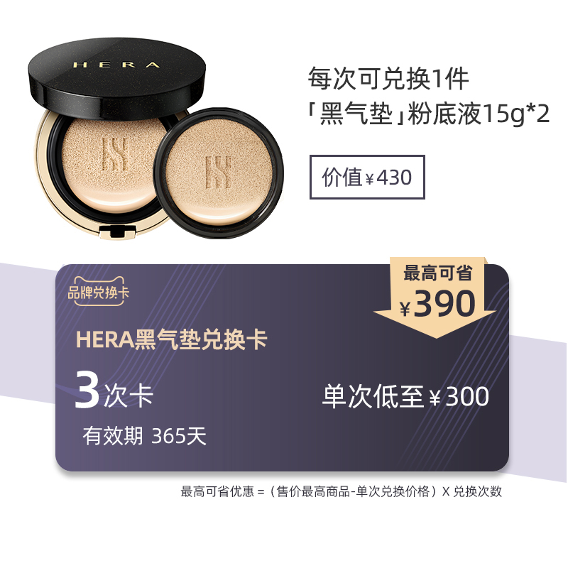 O1CN01KmpF3N24j9knHUaxO_!!0-item_pic
