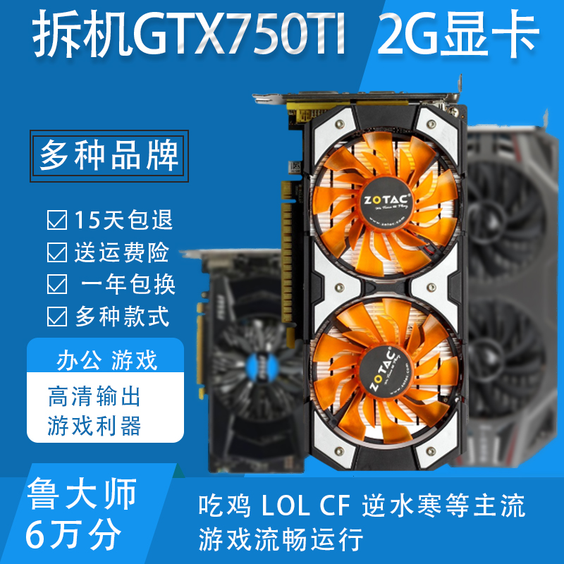 O1CN01Kot1wi1ETG0HOXoc2_!!14350352
