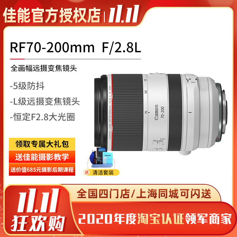O1CN01KpcIhe2ERt2gh5x6w_!!137038742