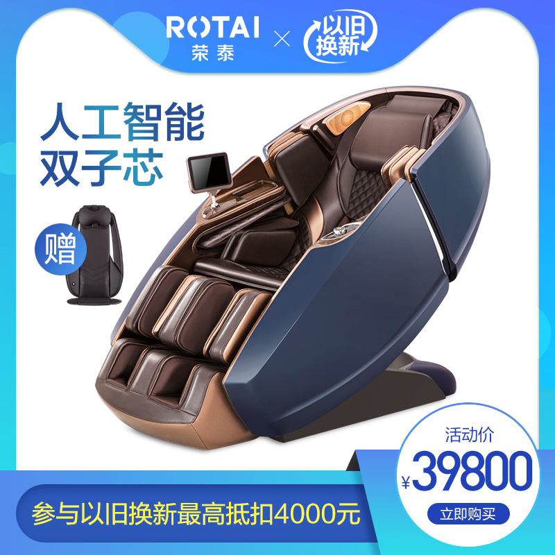 O1CN01L0yQmV1ZToRtTbIji_!!0-item_pic