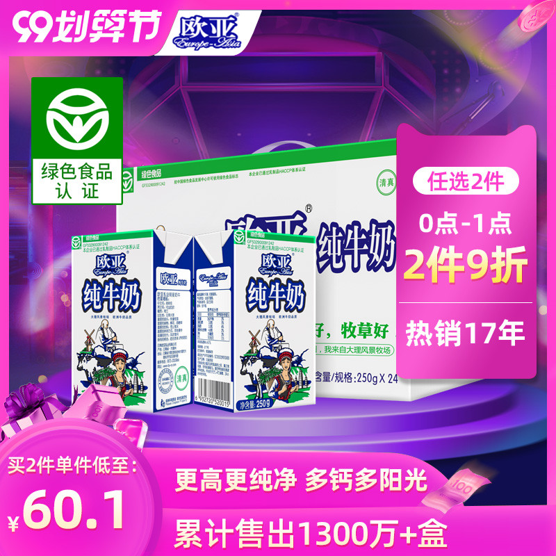 O1CN01L9ja4C1QQIs4weF1g_!!0-item_pic