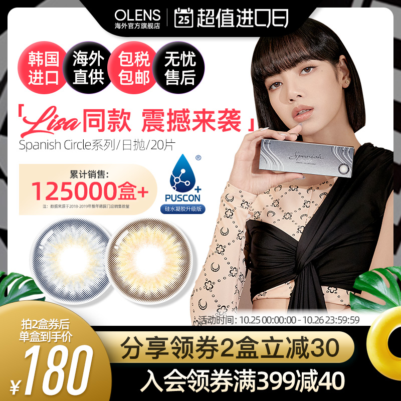 O1CN01LAPZwk1b1XEbFWlGG_!!0-item_pic