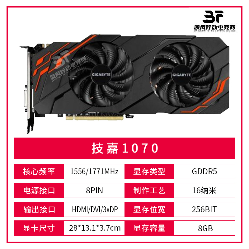 O1CN01LEXnU12LH4zrxqLsp_!!1729889666
