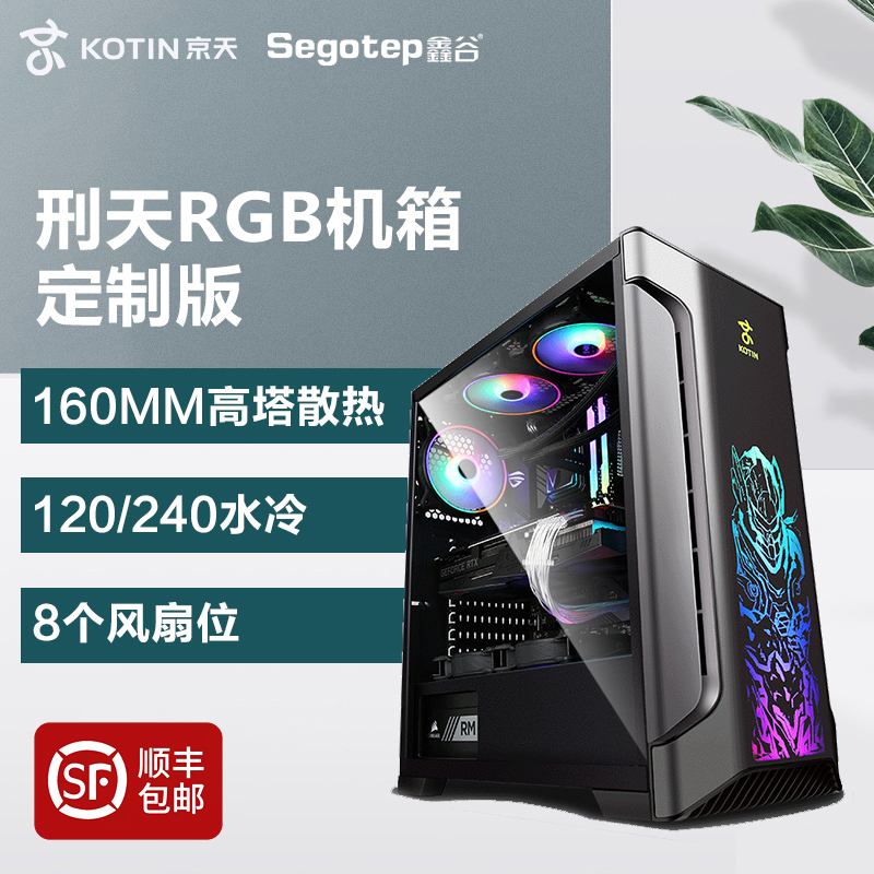 O1CN01LGDMOW1GeMskDIFQN_!!0-item_pic