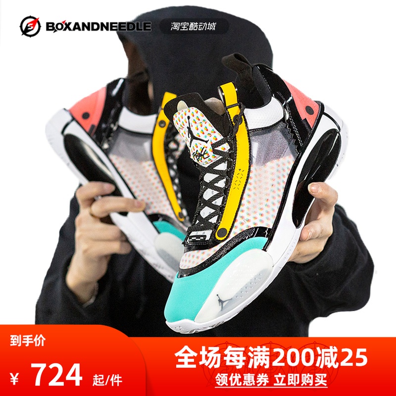 O1CN01LLpQdL1N9rpCR1Oya_!!0-item_pic