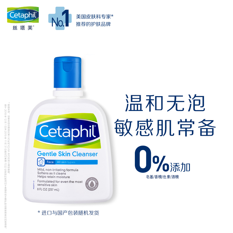 O1CN01LR3cxB2D6WvkhR8d6_!!0-item_pic