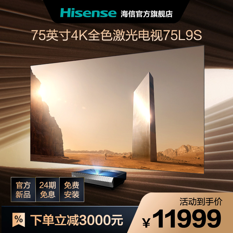 O1CN01LVyCPV1vyQTKCzTik_!!0-item_pic
