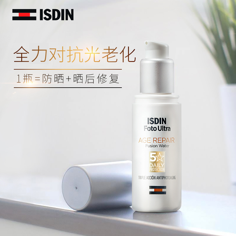 O1CN01LVzNB12HSIE1FGQHD_!!0-item_pic