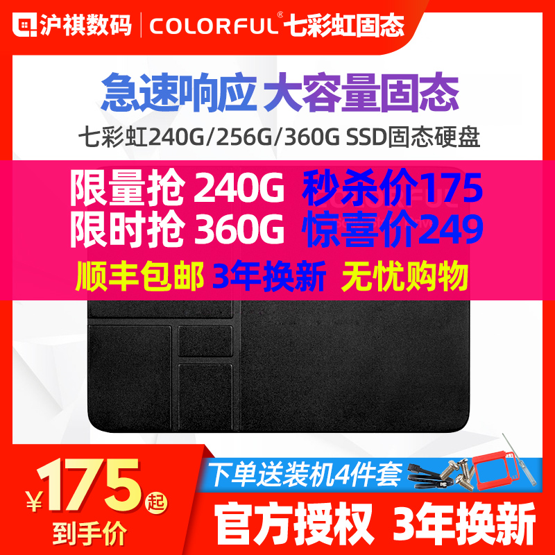 O1CN01LXmYAE1T4GfF9zzVg_!!0-item_pic