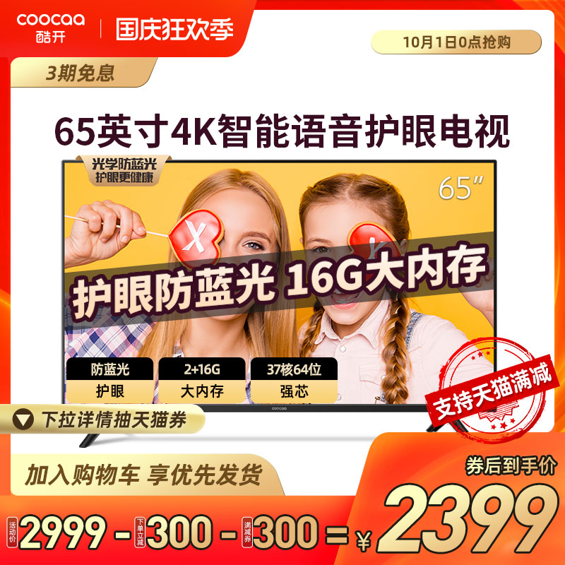 O1CN01LxGYpQ1lCCbrU13mD_!!0-item_pic