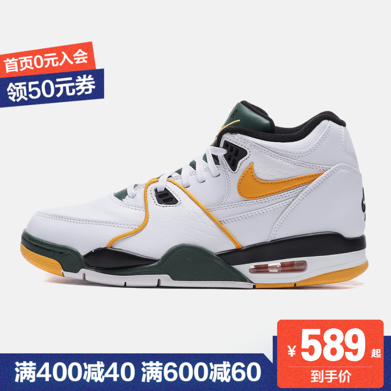 O1CN01M3zLPn22Yxl0cBuWj_!!0-item_pic