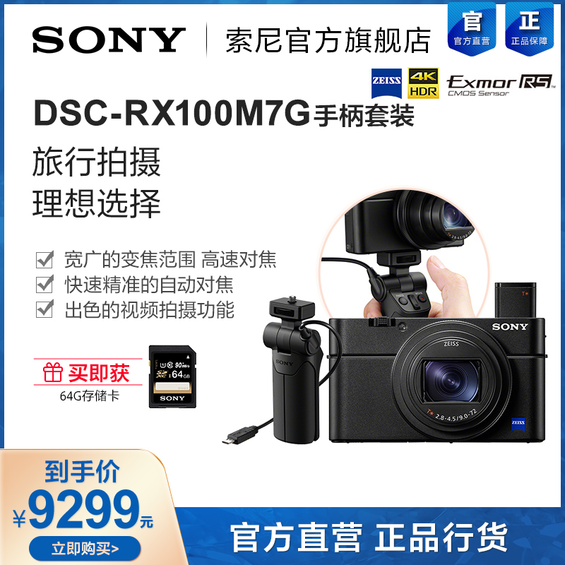 O1CN01M6ZIiI1Klvt10ugvk_!!0-item_pic