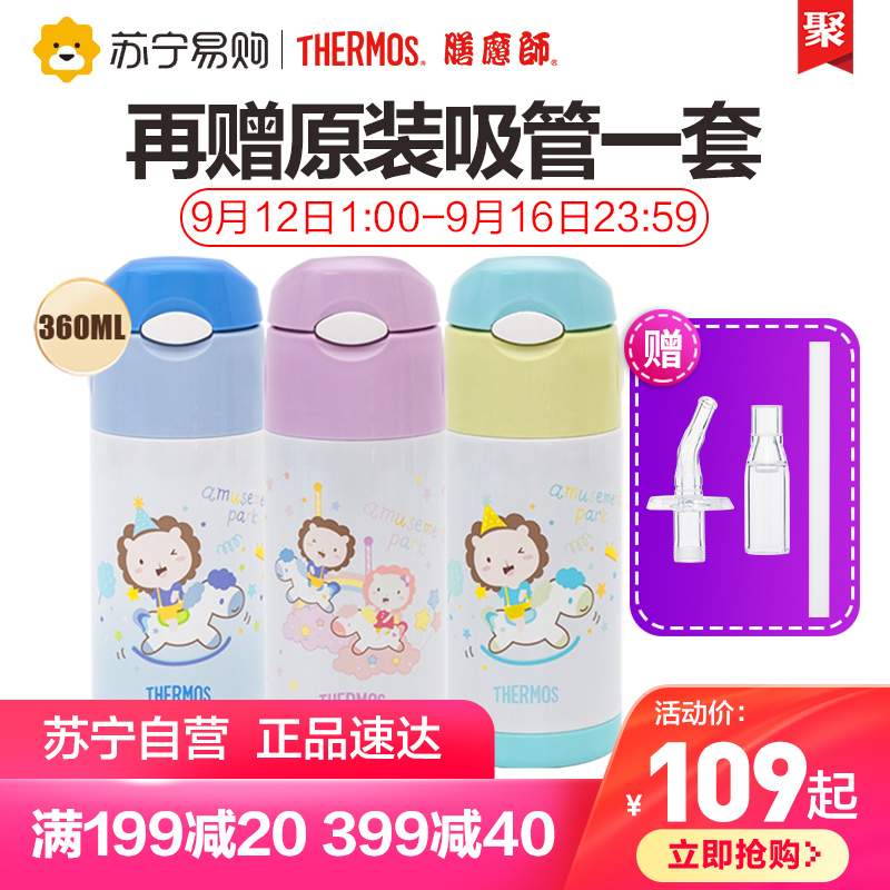 O1CN01M79xo21IOukBNqZgp_!!0-item_pic