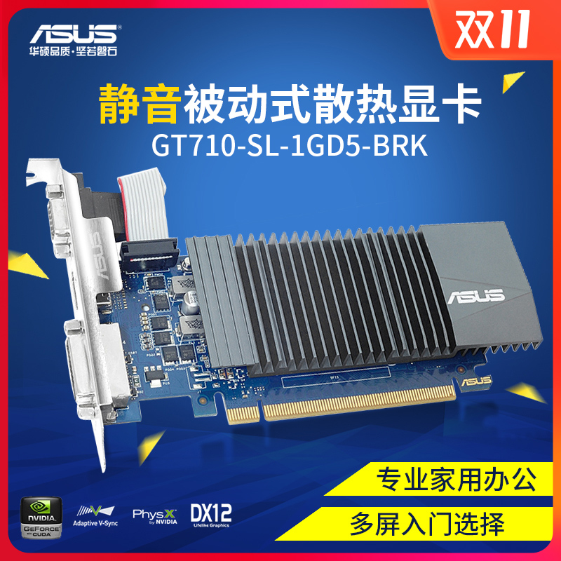 O1CN01M9KTEC1gRhwsT10c2_!!0-item_pic